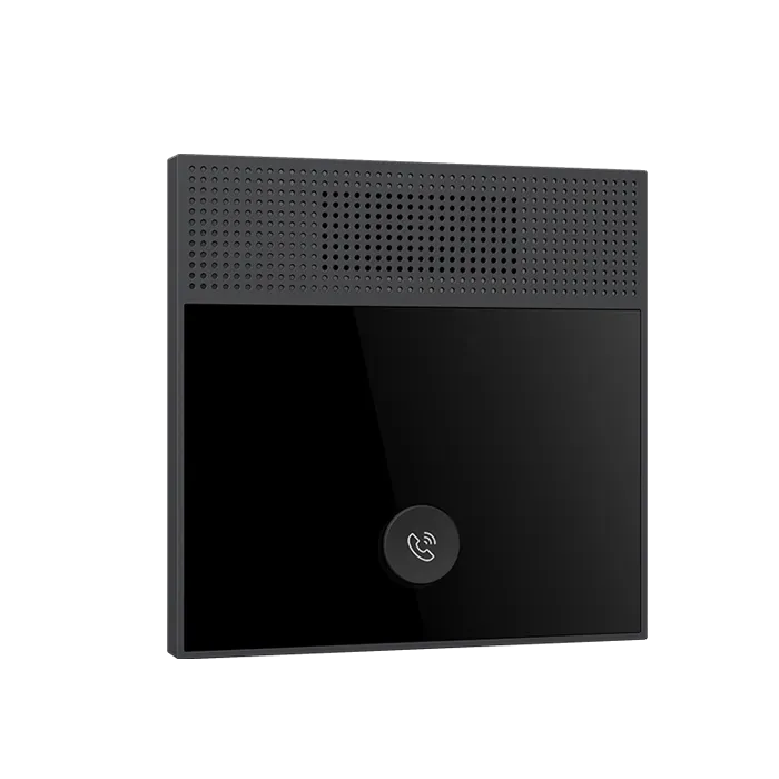 H501  SIP Intercom