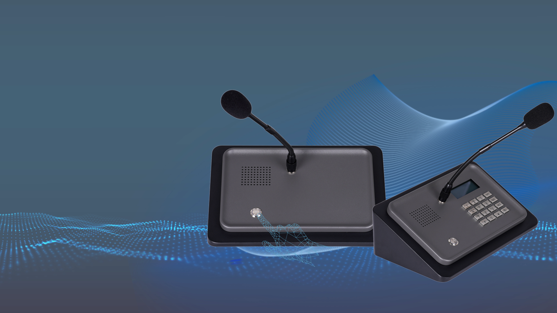 即時尋呼能力。