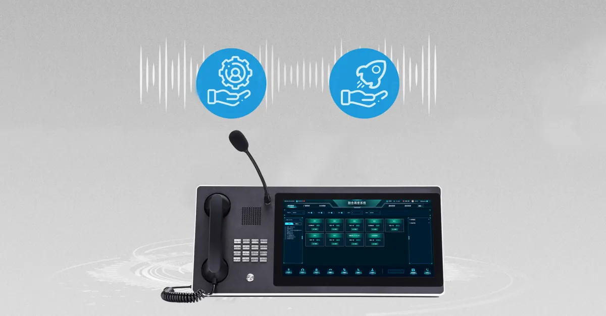 關鍵任務通信的高可靠性