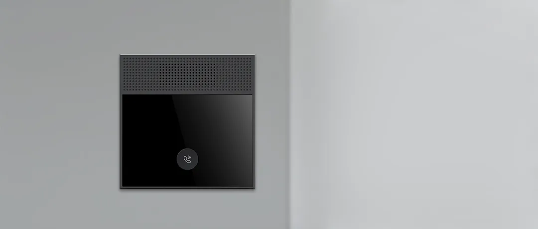 語音對講終端H501