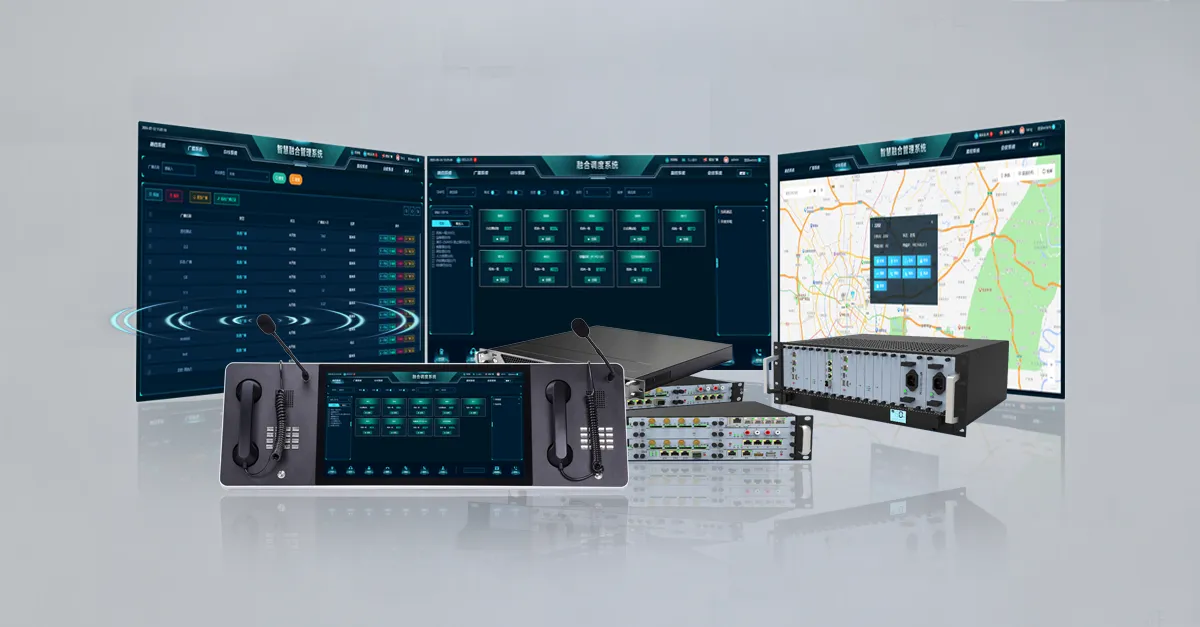 SIP支持和電話系統集成