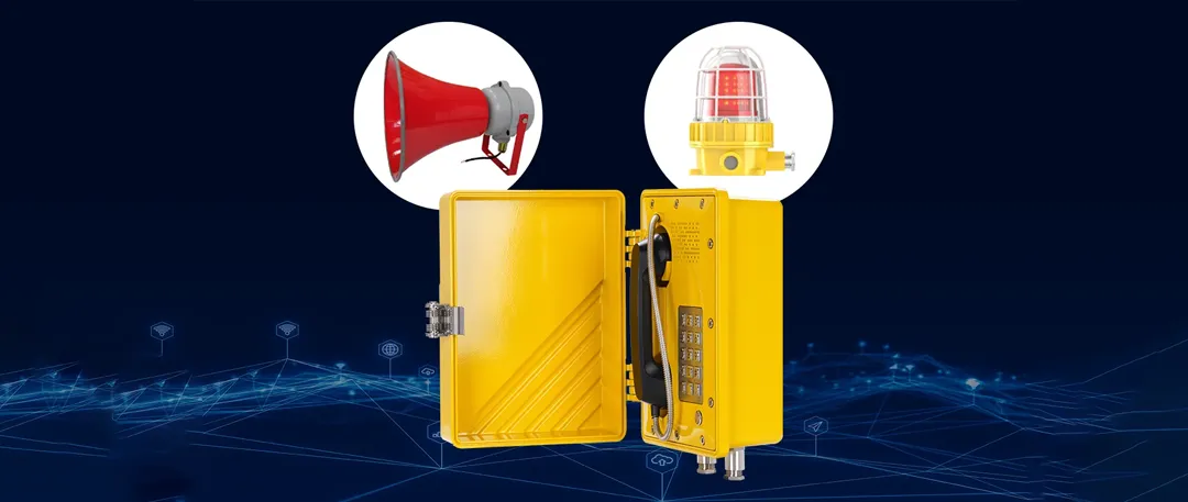 EX-BH621聲光報警電話 EX-BH621聲光報警電話