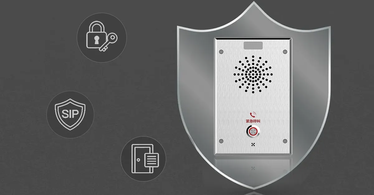 安全和訪問保護