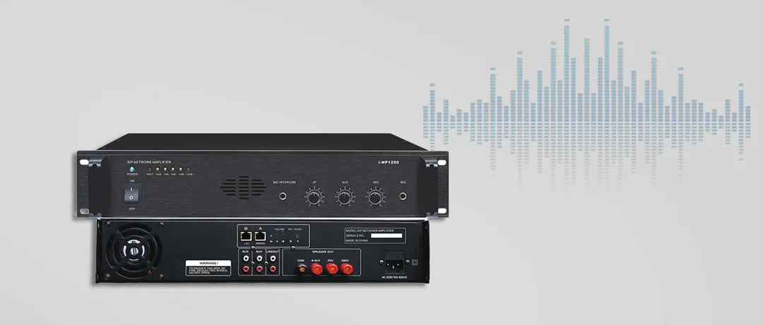 BG-80 公共廣播功率放大器