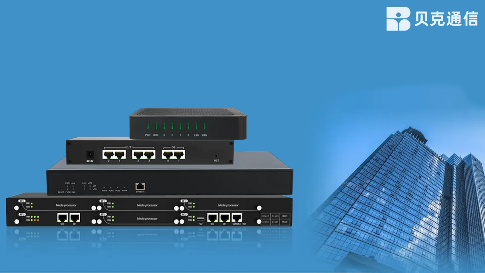 GOIP 閘道器是什麼？特性、功能與應用場景全解析