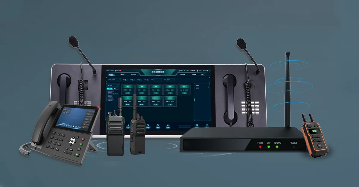 多設備與網路整合