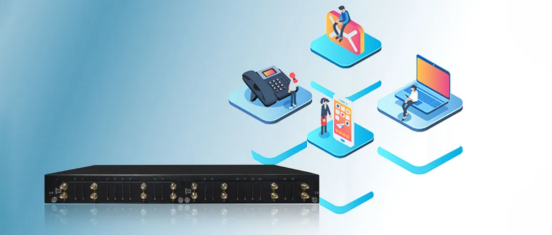 多通道語音通訊