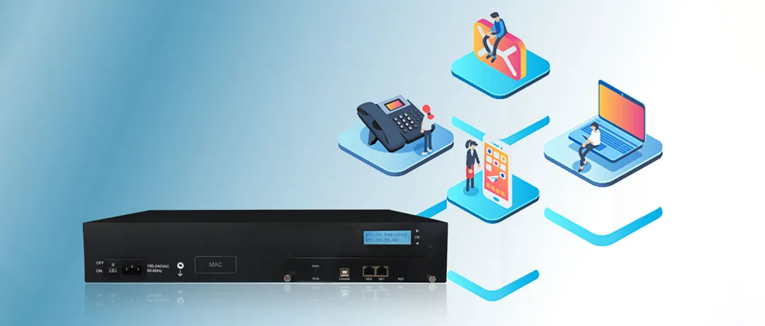 企業通訊 企業通訊