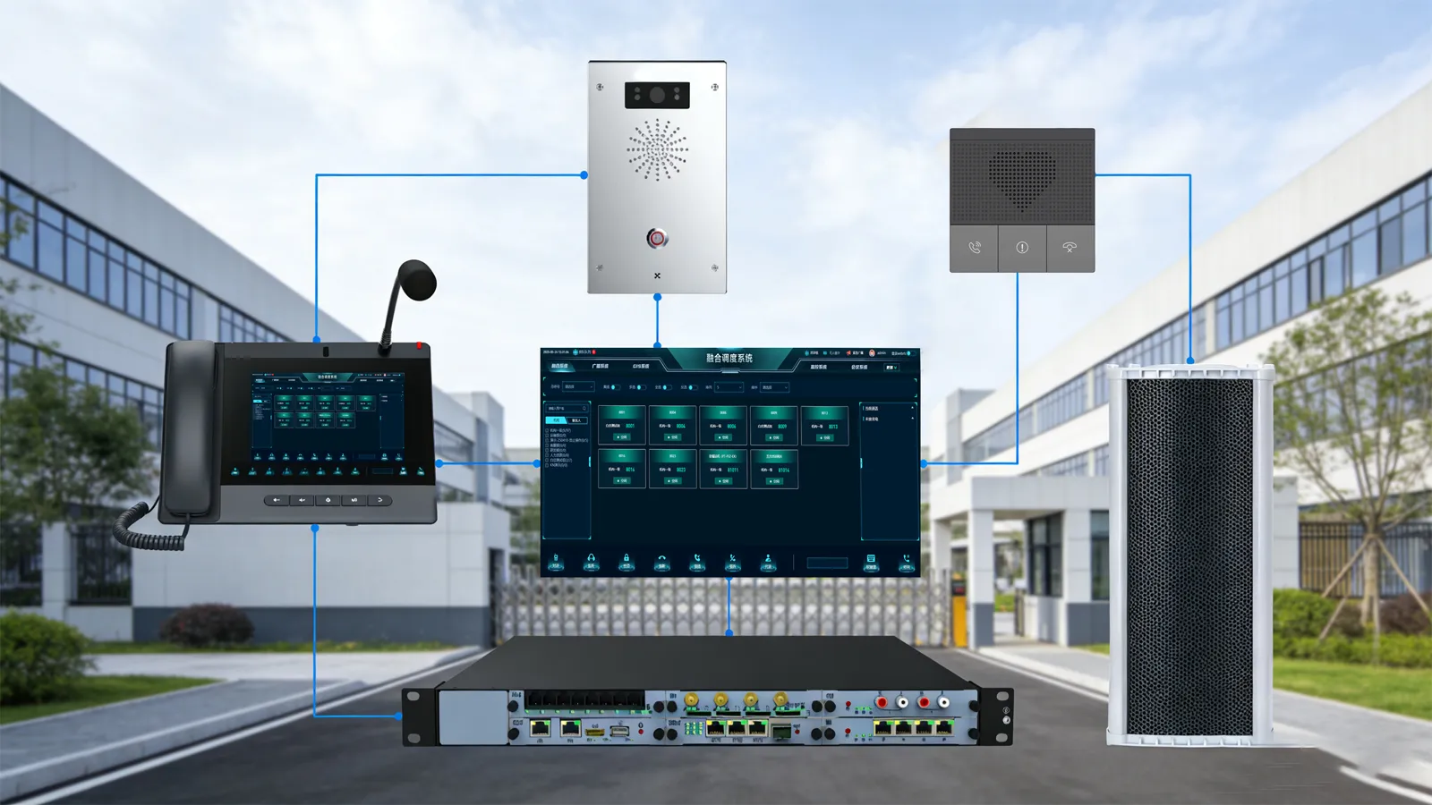 貝克通信簡易型融合通信系統：現代營運核心功能與輕鬆部署