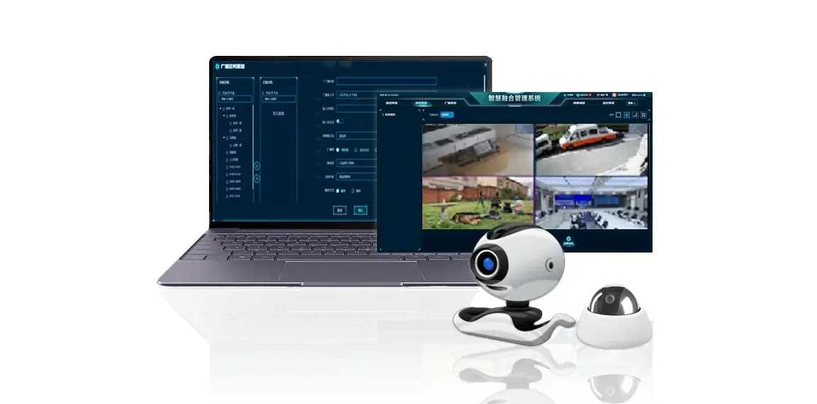 視訊監控與整合通訊整合：貝克通信視訊接入閘道解決方案